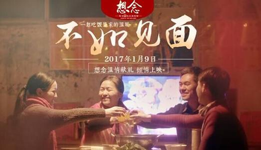 维诺纳州立大学成绩单修改